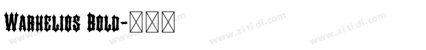 Warhelios Bold字体转换 Warhelios Bold字体转换